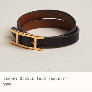 Hermes Behapi double tour bracelet (black with gold hardware)